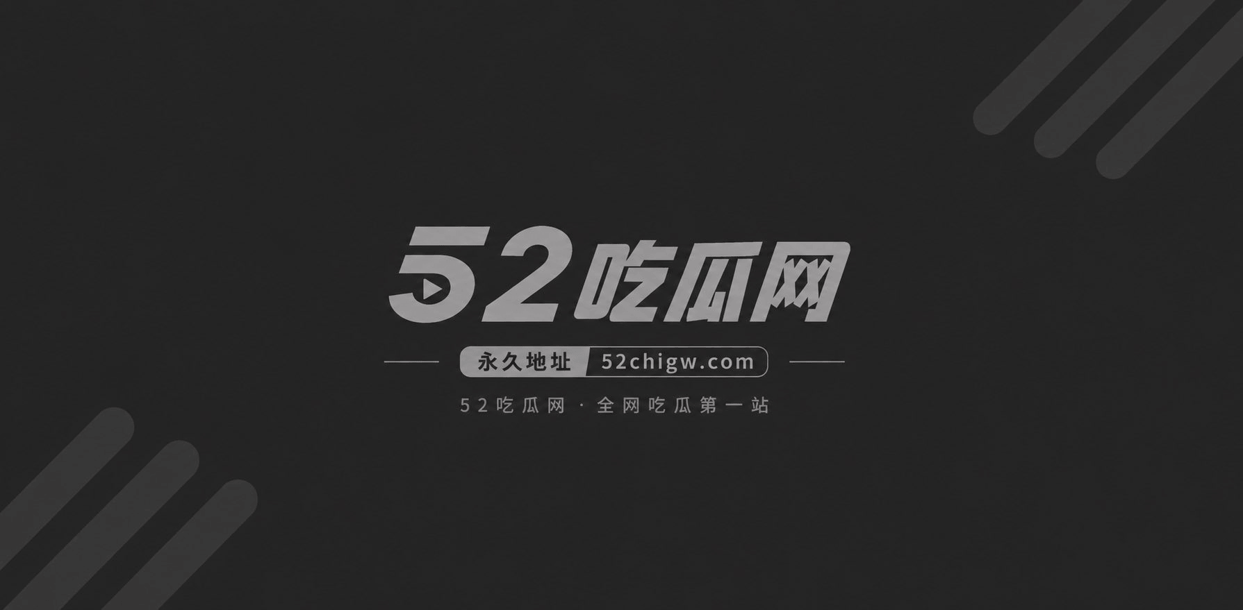 AI脱衣入青云 AI脱衣入青云